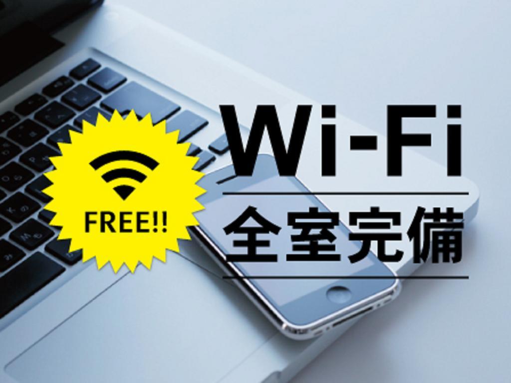 钏路站前路酒店 外观 照片